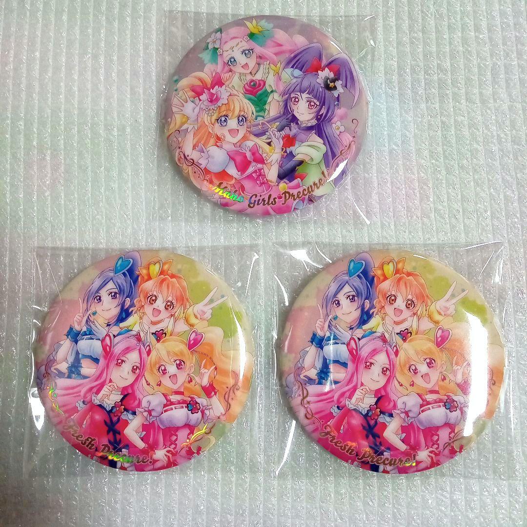 プリキュアオールスターズ BIG缶バッジビスケット 3点セット - メルカリ