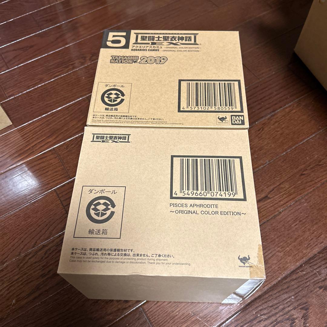 聖闘士聖衣神話EX アクエリアスとピスケスのOCE2体セット