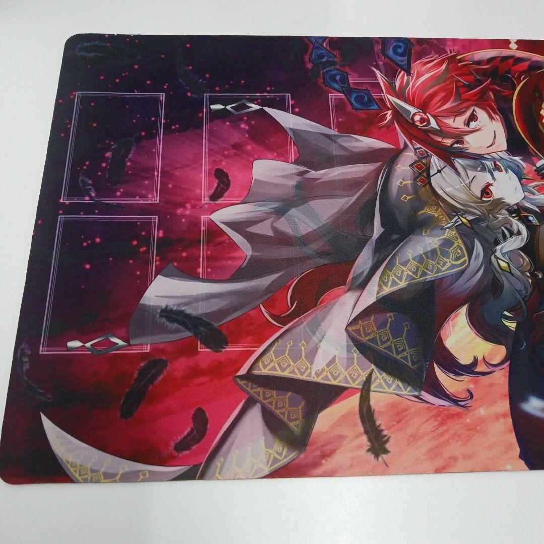 遊戯王 アルベル カルテシア 強欲で謙虚なイベント プレイマット