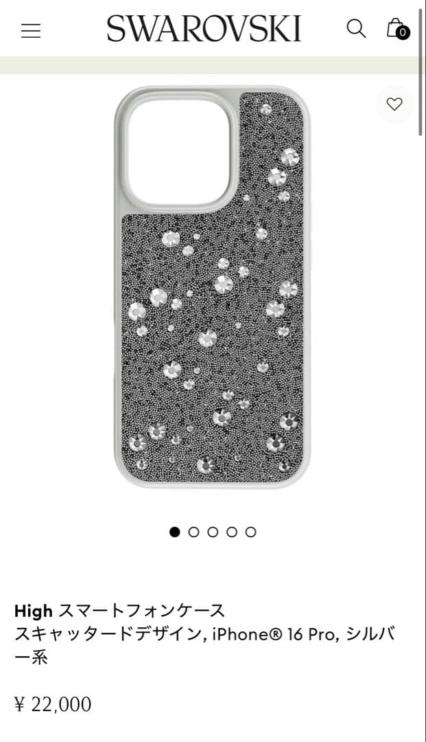 グリッター iPhoneケース シルバー系 スワロフスキーの通販はau PAY