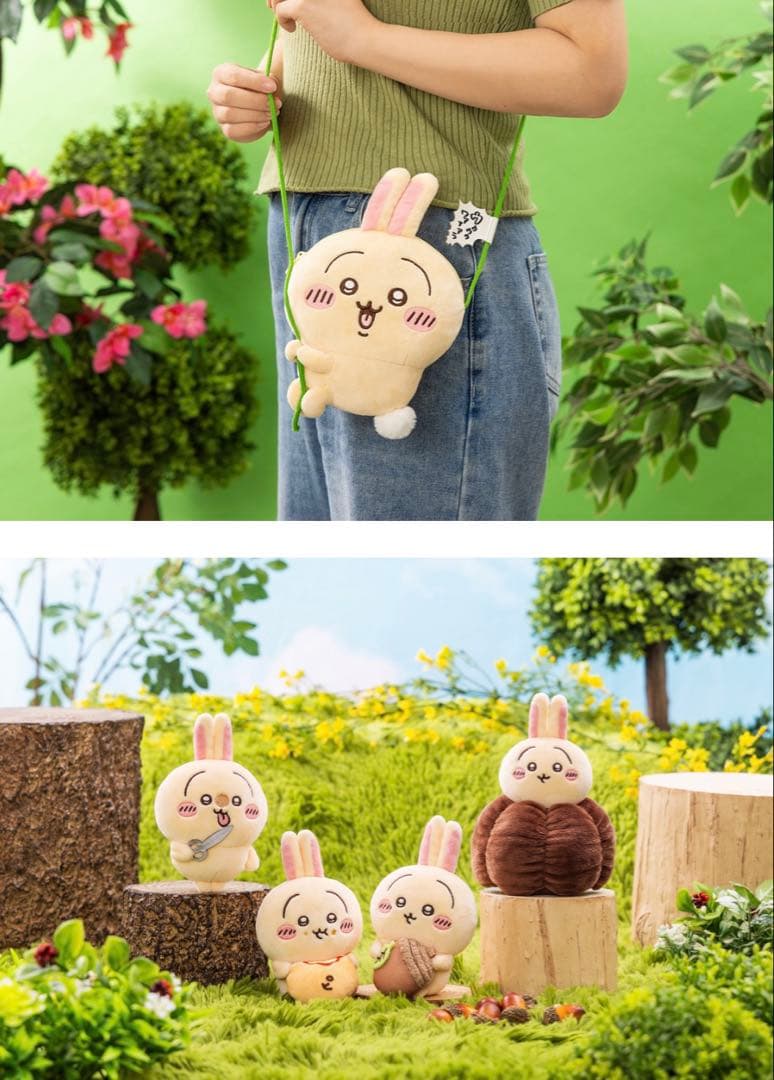 ちいかわ　うさぎだらけくじ　94個セット　まとめ売り、セット売り