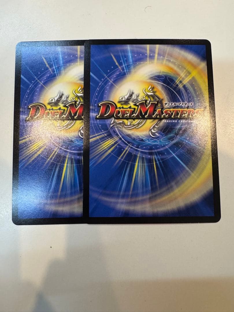 アルカディアス・モモキング 20thSPゴールドレア2枚セット