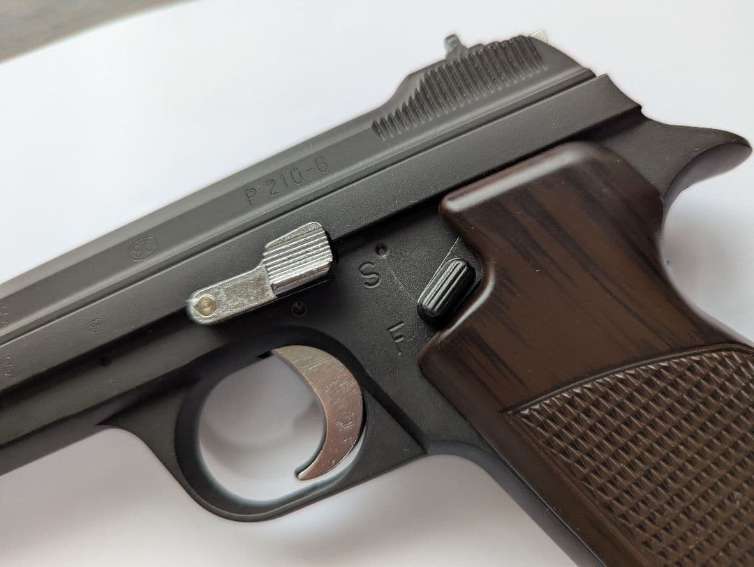 マルシン製SIG P210 6mmガスブローバック　ブラックヘビーウェイト