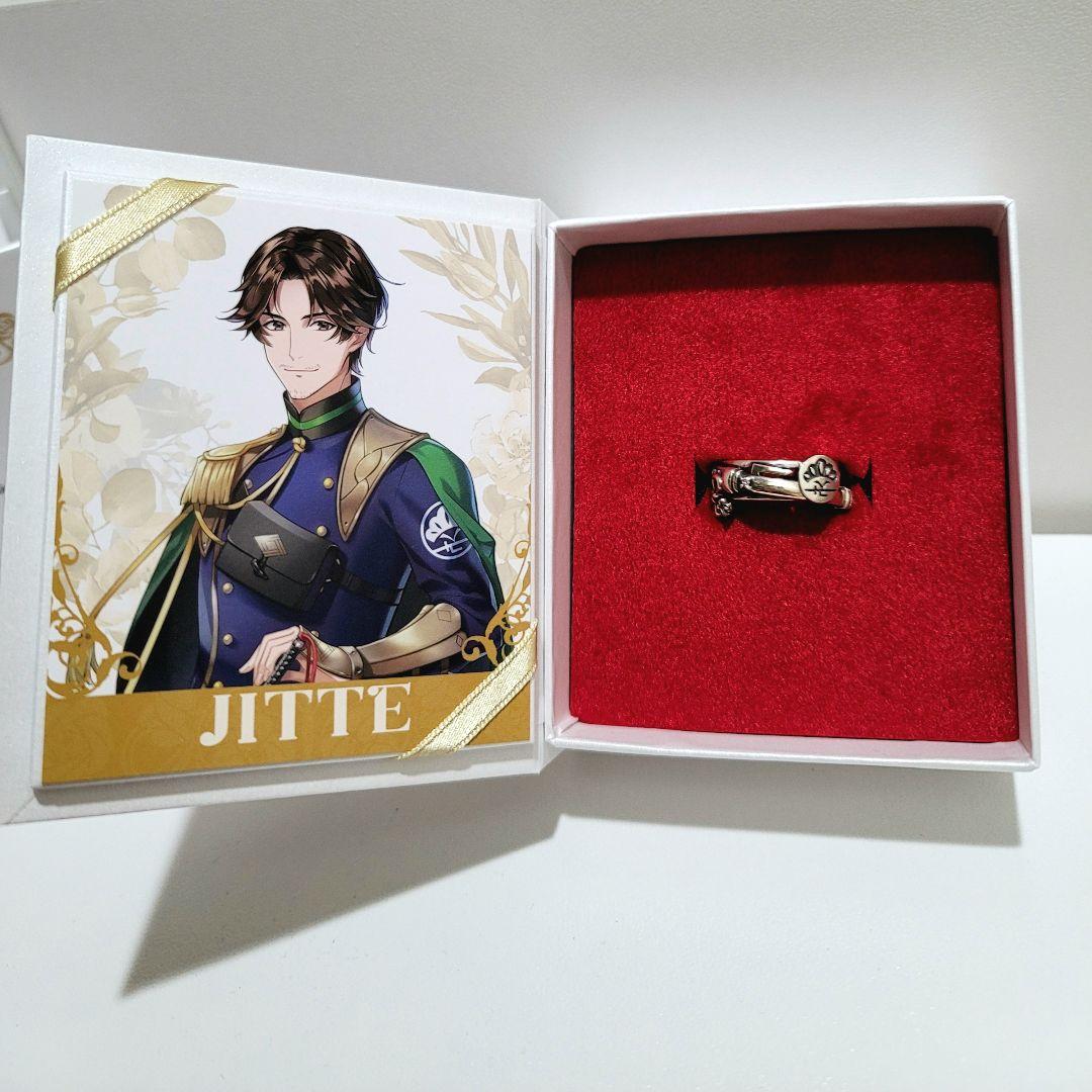 しろ様 リクエスト 2点 まとめ商品