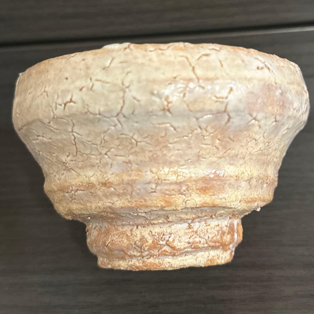 鬼萩，萩烧白登山窯，希代の天才陶芸家【宇田川抱青】二六焼，備前焼新品，九谷焼