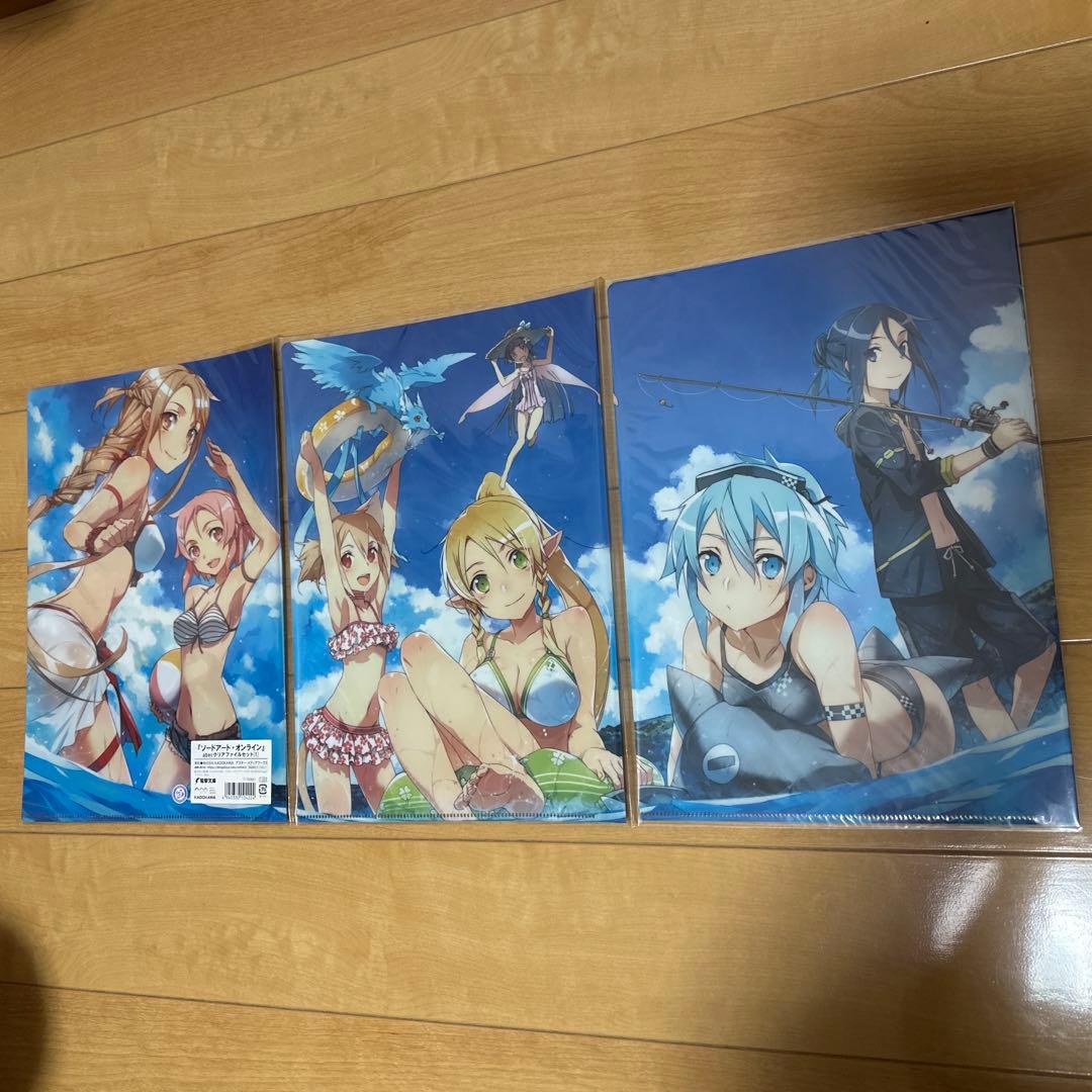 ソードアート・オンライン abec クリアファイルセット 3枚セット