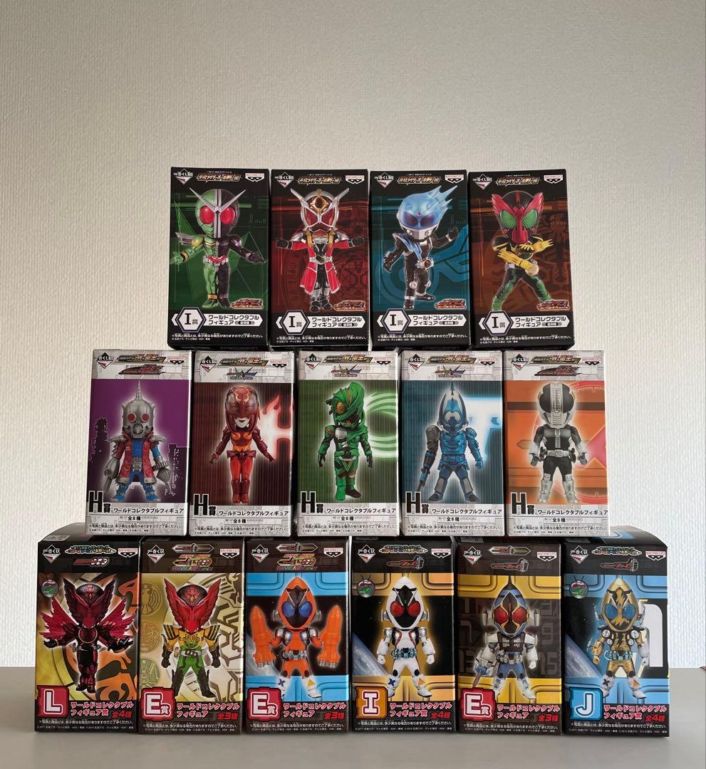 【まとめ売り】一番くじ　仮面ライダーシリーズワーコレ◆15種セット