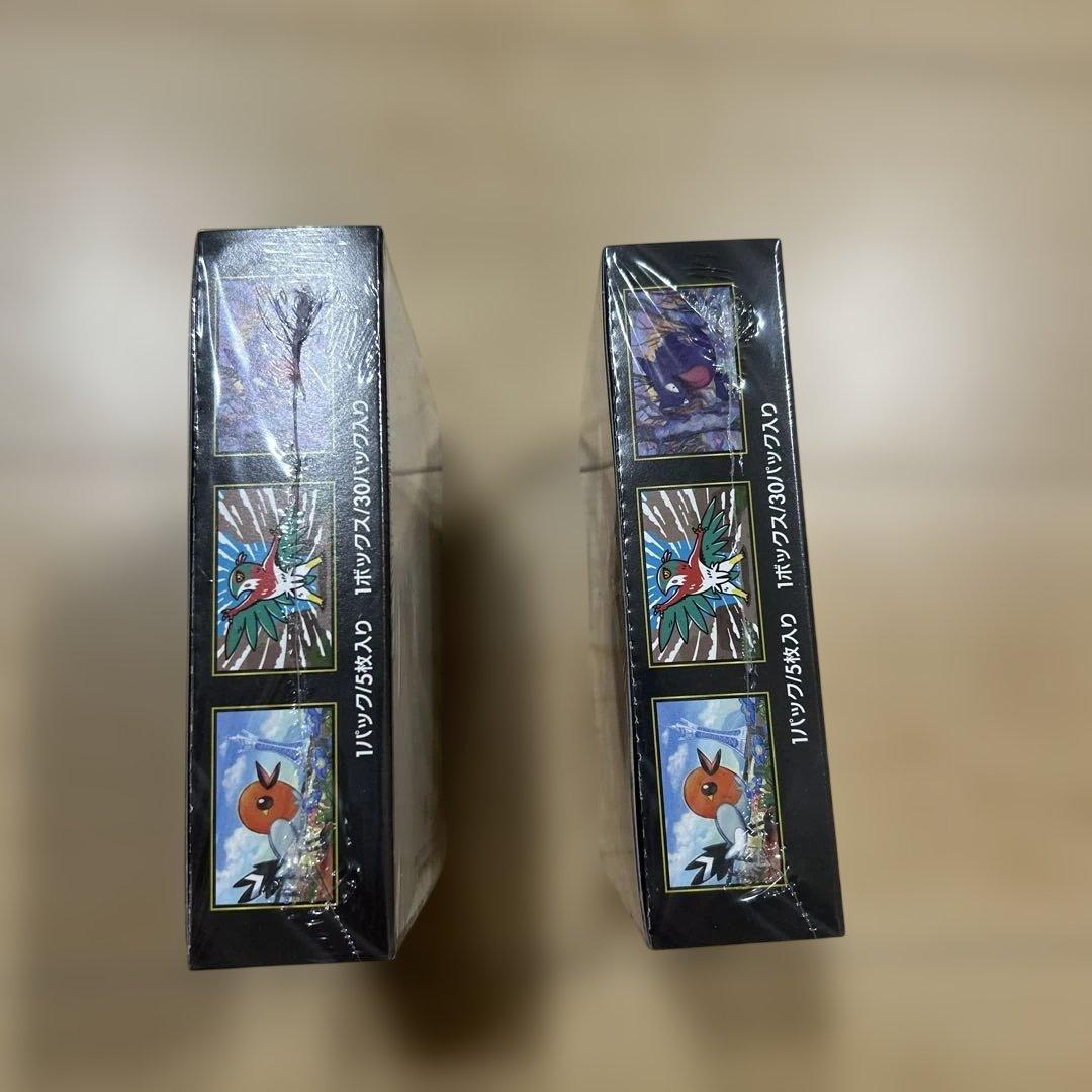 ムニキスゼロ　2BOX シュリンク付き　未開封