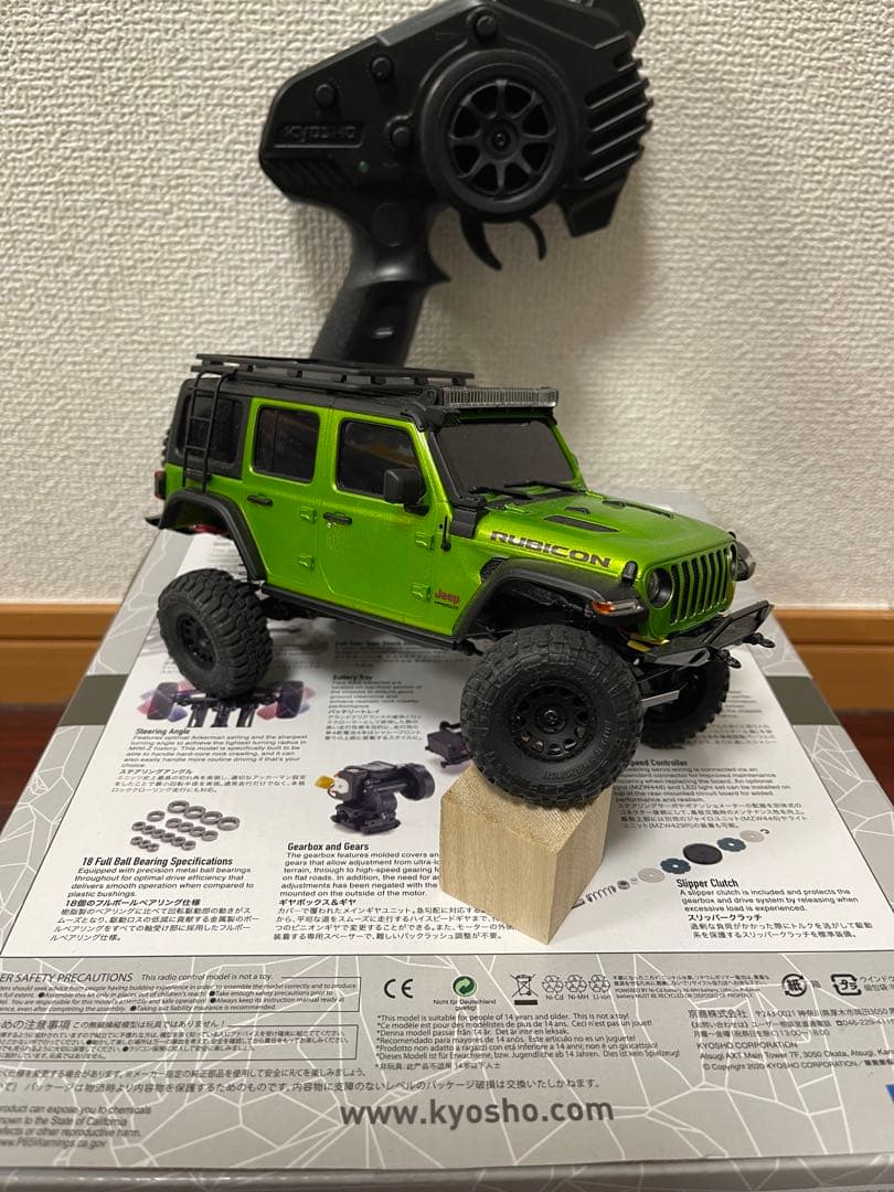 京商 ミニッツ 4X4 カスタム ジープ ラングラー ルビコン グリーン KT