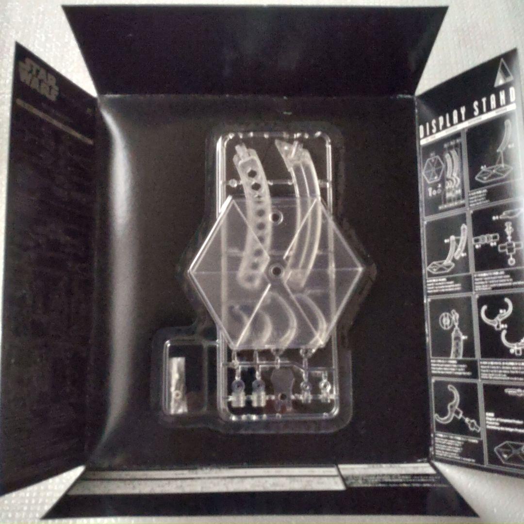 プレイアーツ改　ボバ・フェット