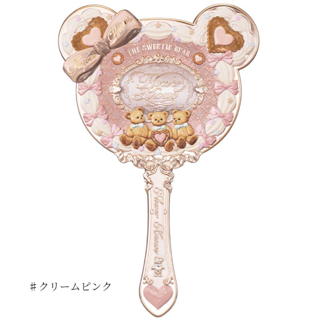 【未使用　ラスト】フラワーノーズスウィーティーベアコレクション　豪華12点セット