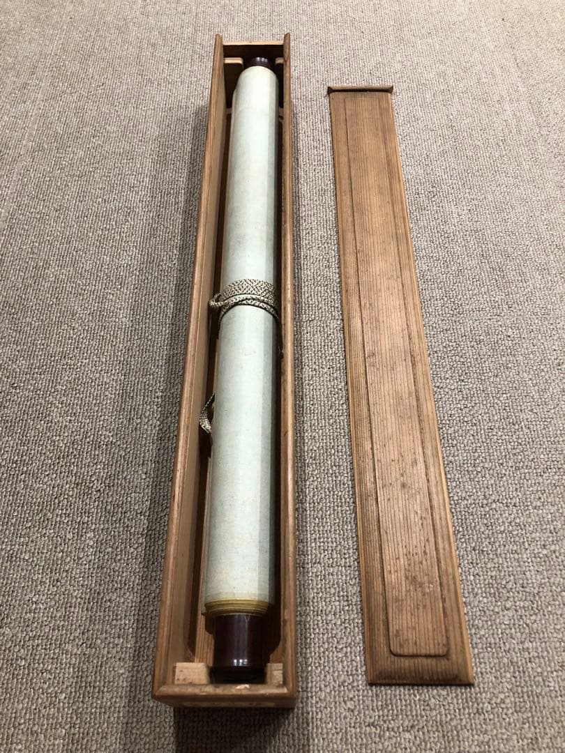 水墨畫。山水。戰前。名作家「福岡 敬堂」七十三才時の作品。共