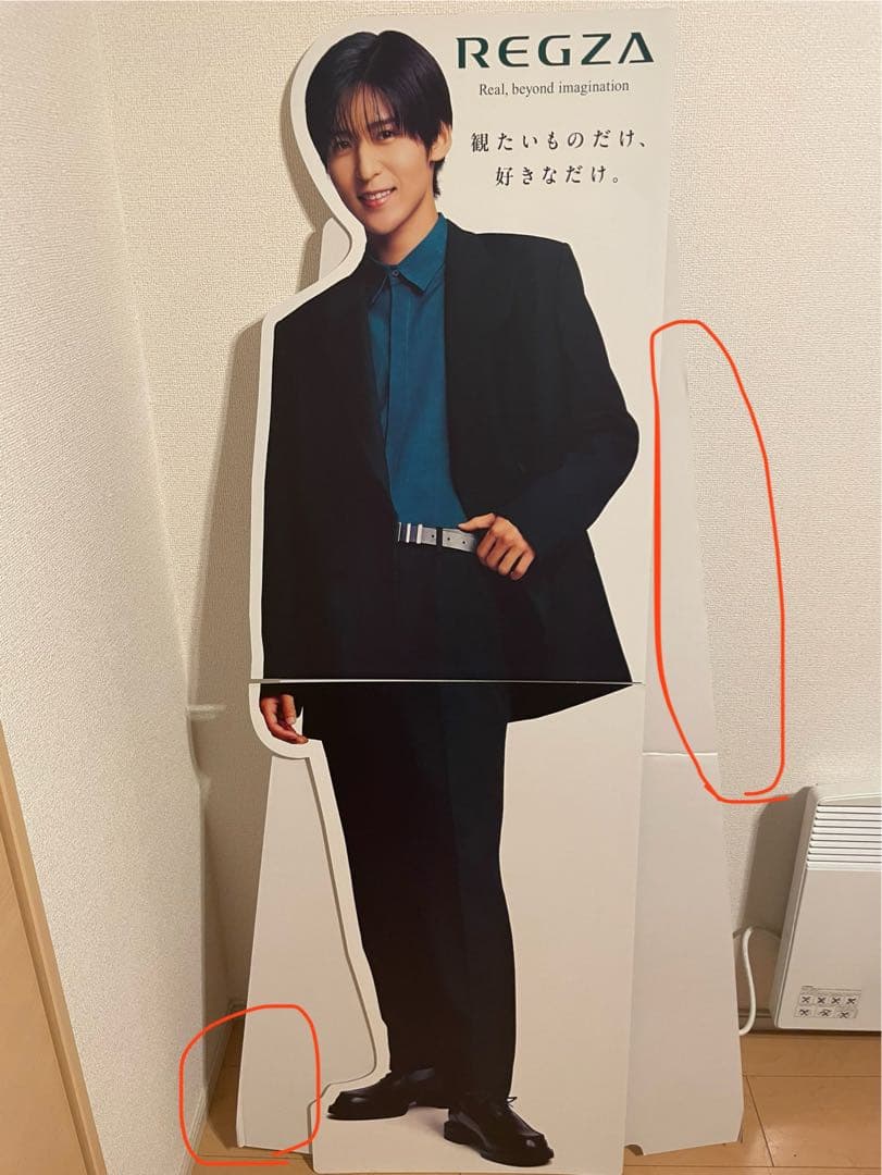 目黒蓮等身大パネル、ボード、ポスターセット