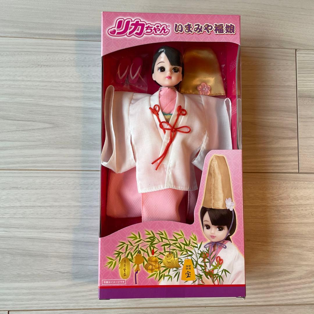 大阪ミナミの今宮戎神社で買った限定福娘リカです。 - メルカリ