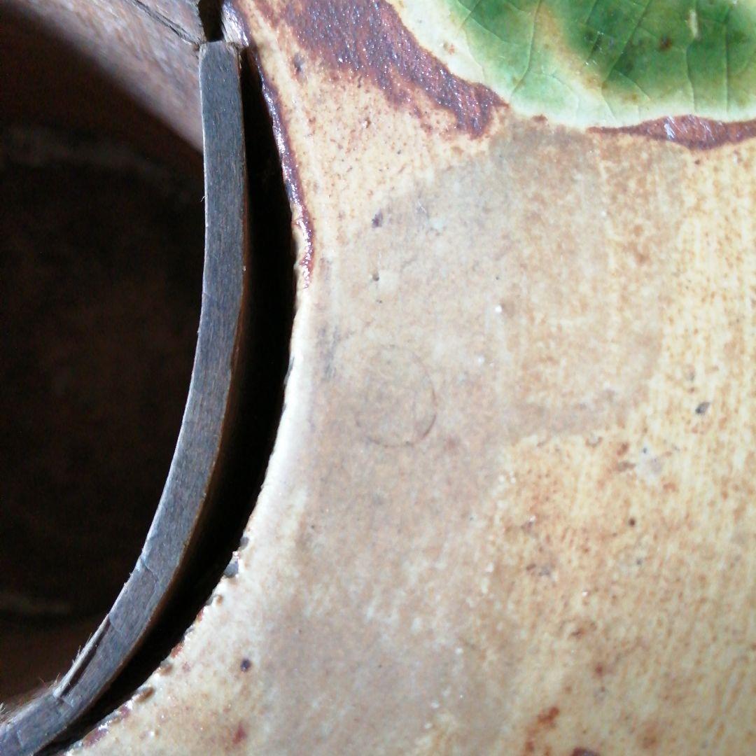 瀬戸焼 加藤作助 黄瀬戸薄端花瓶 31cm 明治〜昭和初期 - メルカリ