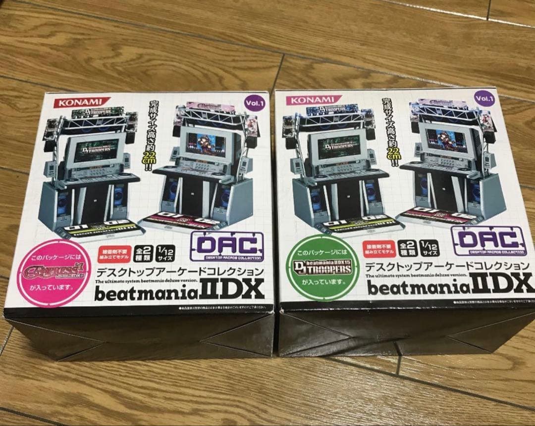 ビートマニアIIDX デスクトップアーケードコレクション 全2種 ビートマニアIIDX デスクトップアーケードコレクション 全2種 - メルカリ