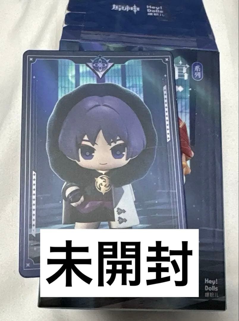 OneMall provides Mercari products: 原神 ファデュイ 執行官