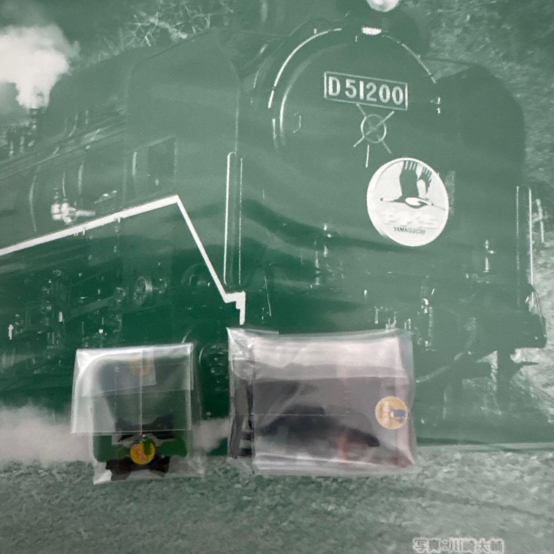 KATO 10-1499 SLやまぐち号 D51 200+35系6両セット⑦