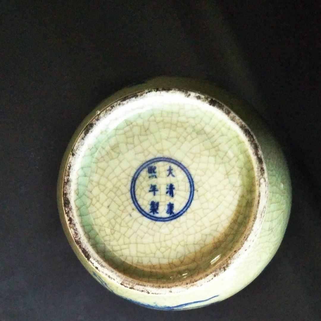 ※中国古美術/青花四仙人図瓶/ (底款:大清康熈年製)