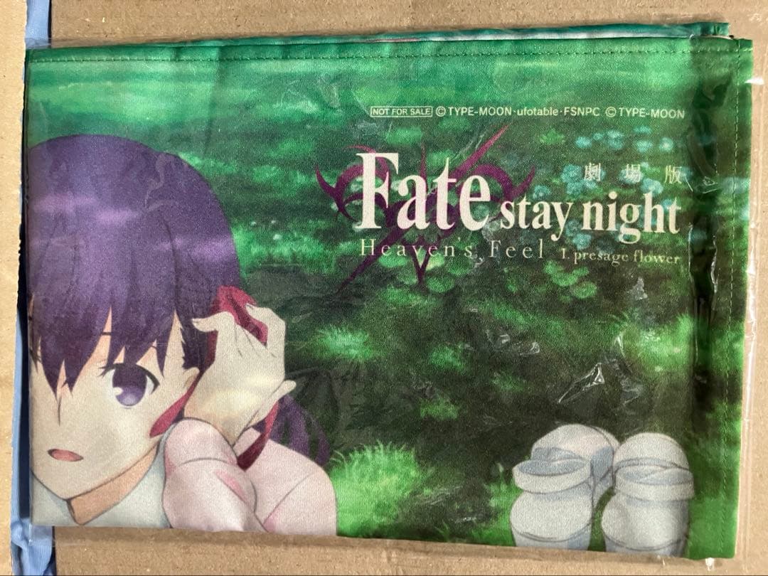 間桐桜＆遠坂凛＆セイバー B2布ポスター Fate/stay night - メルカリ