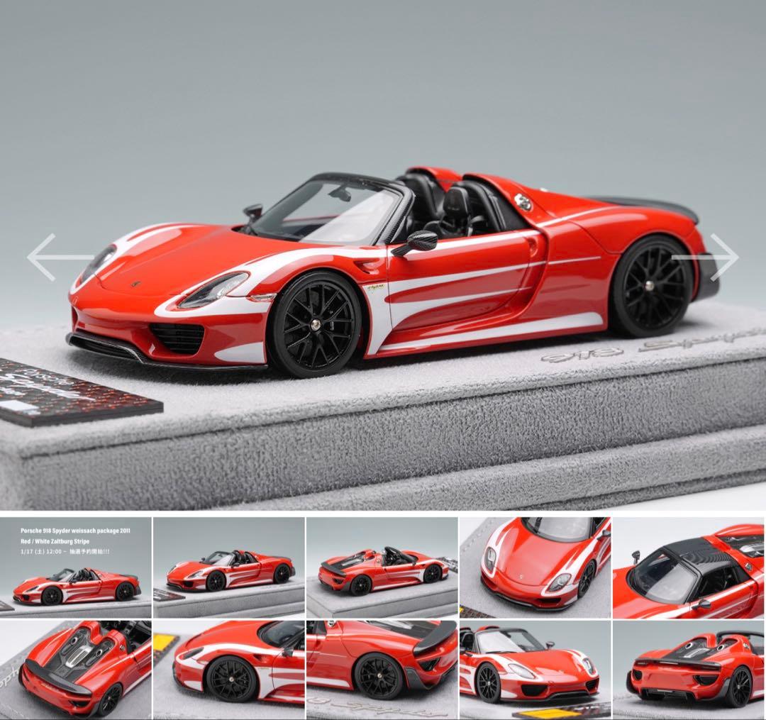 Porsche 918 Spyder ミニカー 赤/白 1/43 限定 - メルカリ