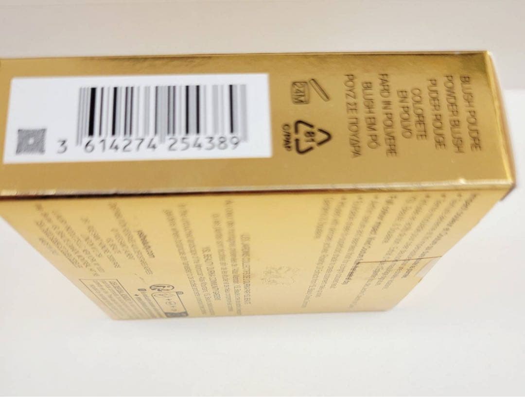 イヴ　サンローラン　YSL メイクミーブラッシュパウダー　24 限定