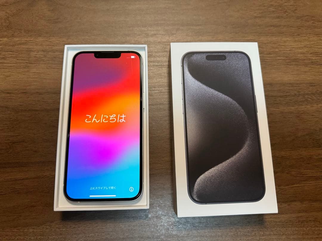 値下げ！】iPhone13 128GB ミッドナイト/simフリー 8/6まで値下げ