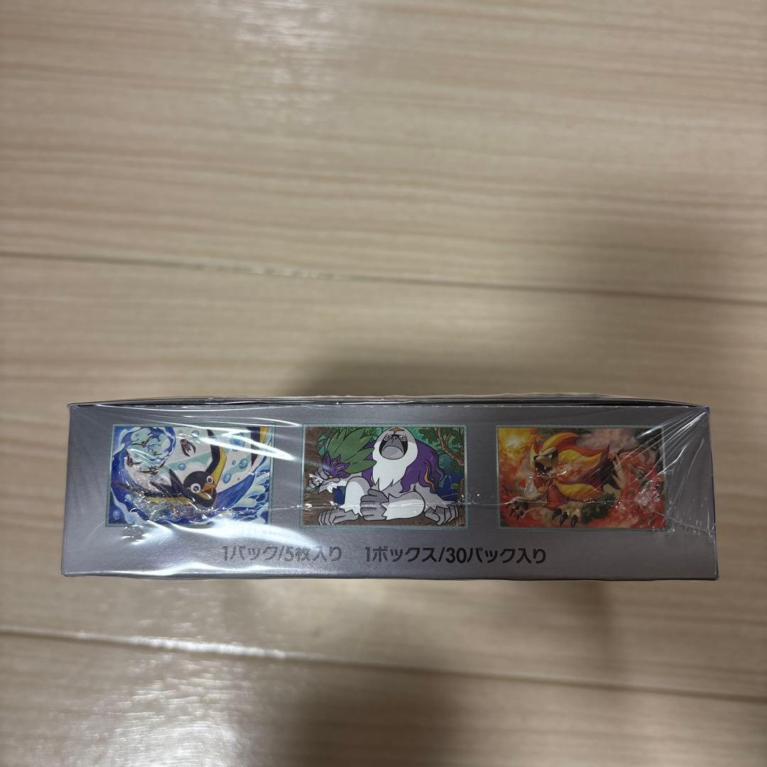 ポケモンカードゲーム 拡張パック トリプレットビート