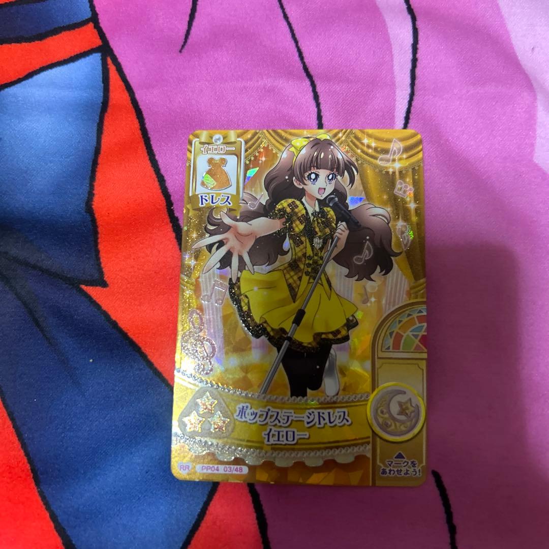 プリキュアDCD きらら　３枚セット