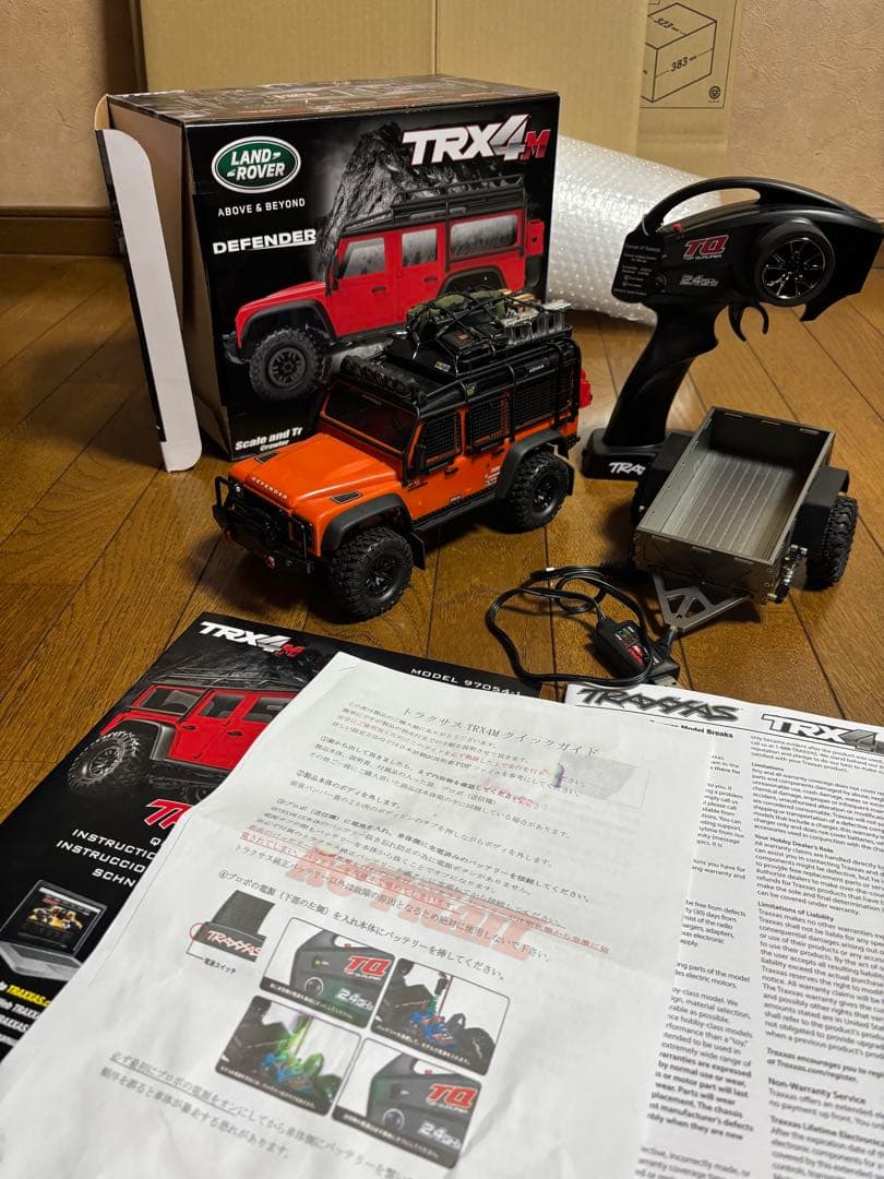 トラクサス4M、社外品リヤトレーラー付き トラクサス4M、社外品リヤトレーラー付き トラクサス4M、社外品リヤ