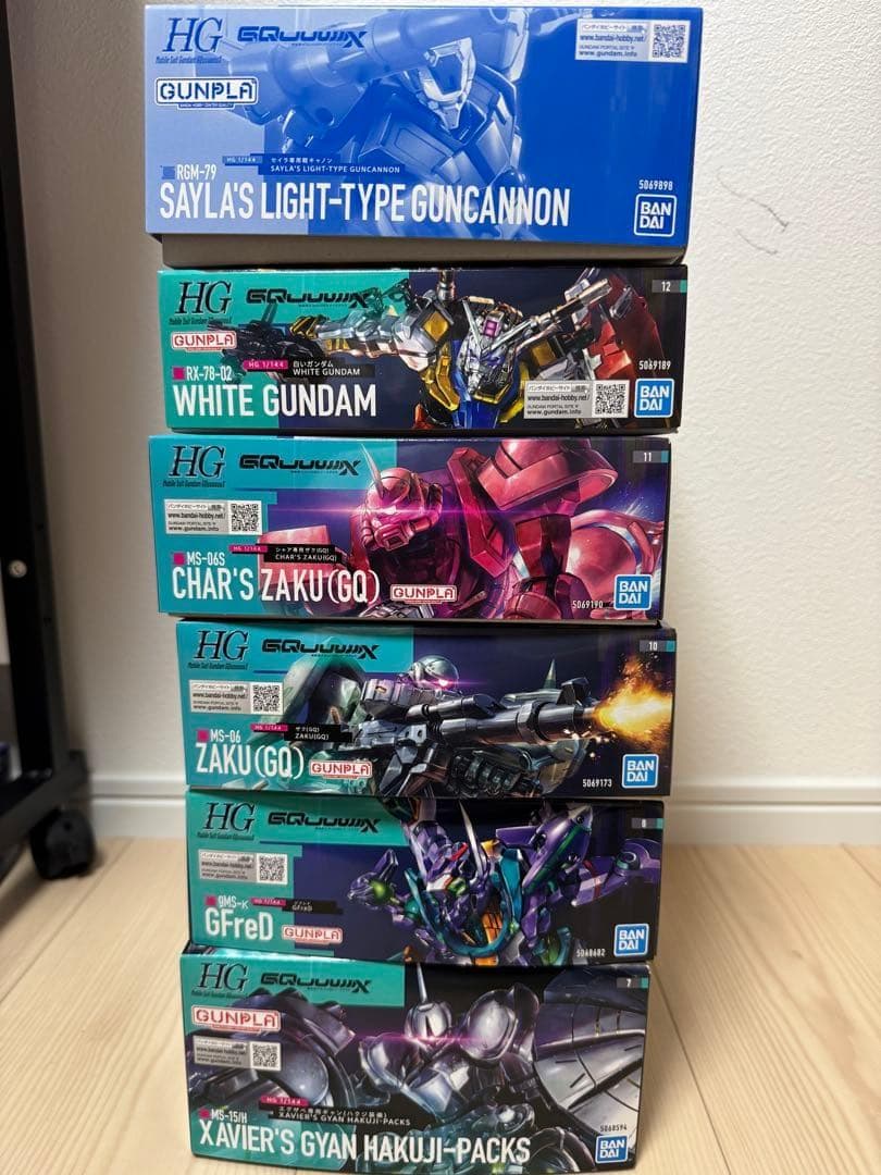 HG 白いガンダム シャア専用ザク(GQ) 軽キャノン 3つセット 未組立