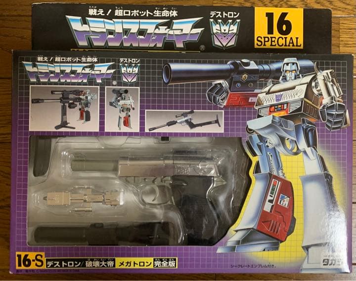 雲錦』茶杓 箱入 花押 書付 茶道具