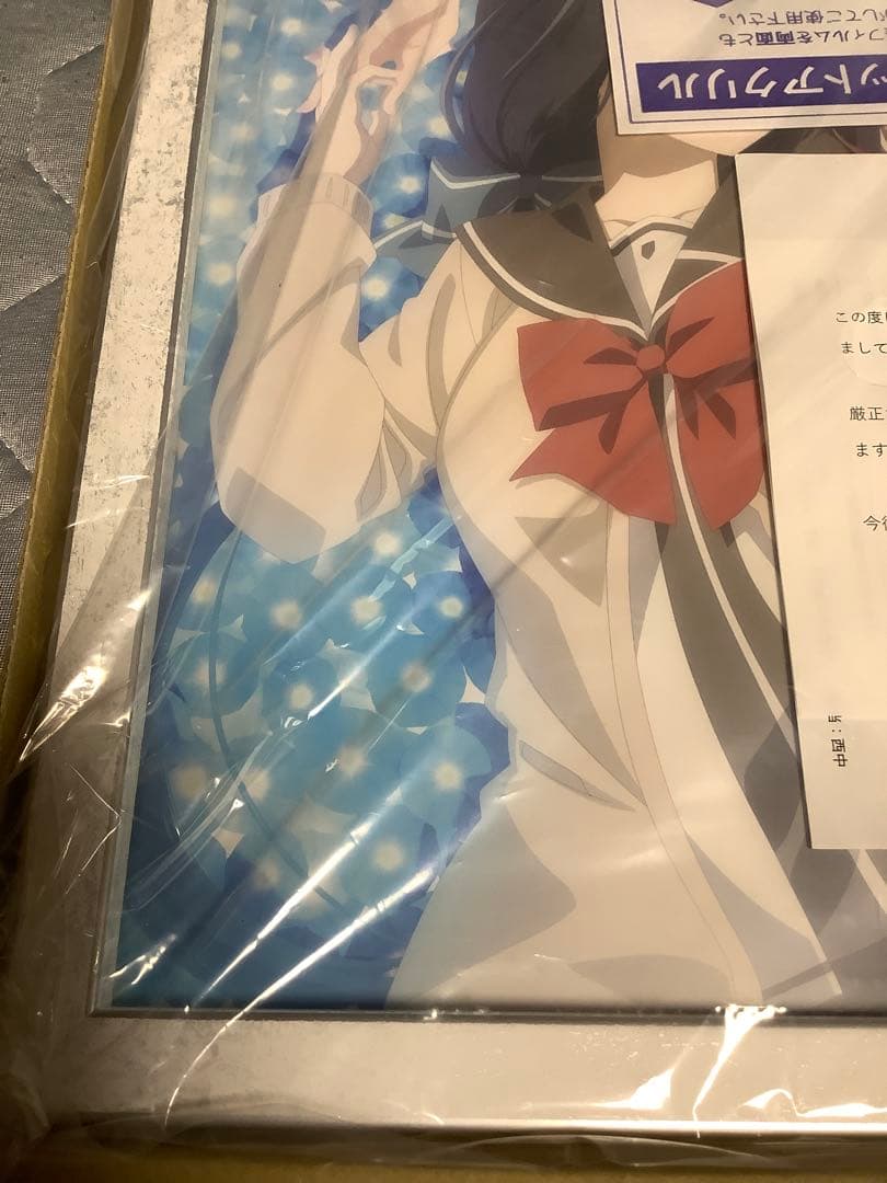 【ゆゆゆ勇者部限定】結城友奈は勇者である 結城友奈・東郷美森 サイン入り複製原画