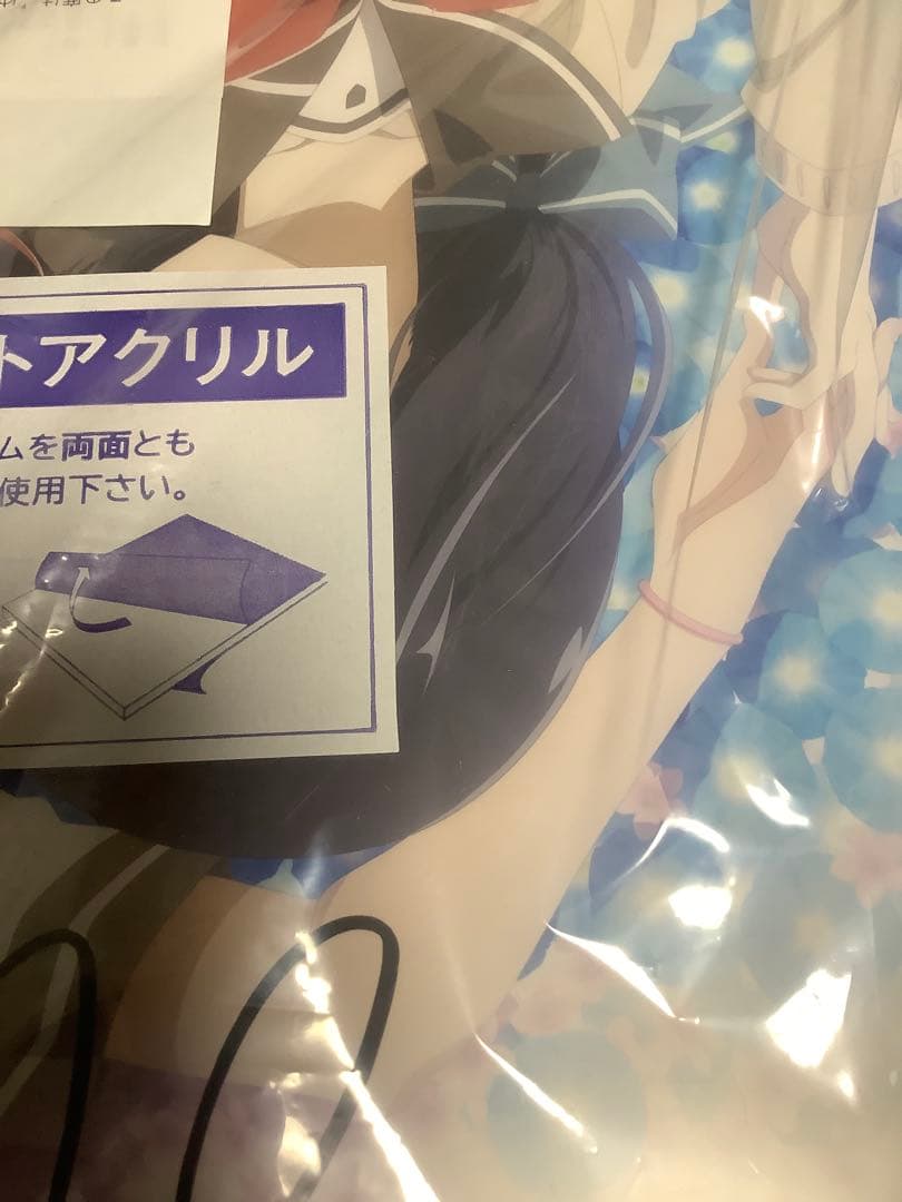 【ゆゆゆ勇者部限定】結城友奈は勇者である 結城友奈・東郷美森 サイン入り複製原画
