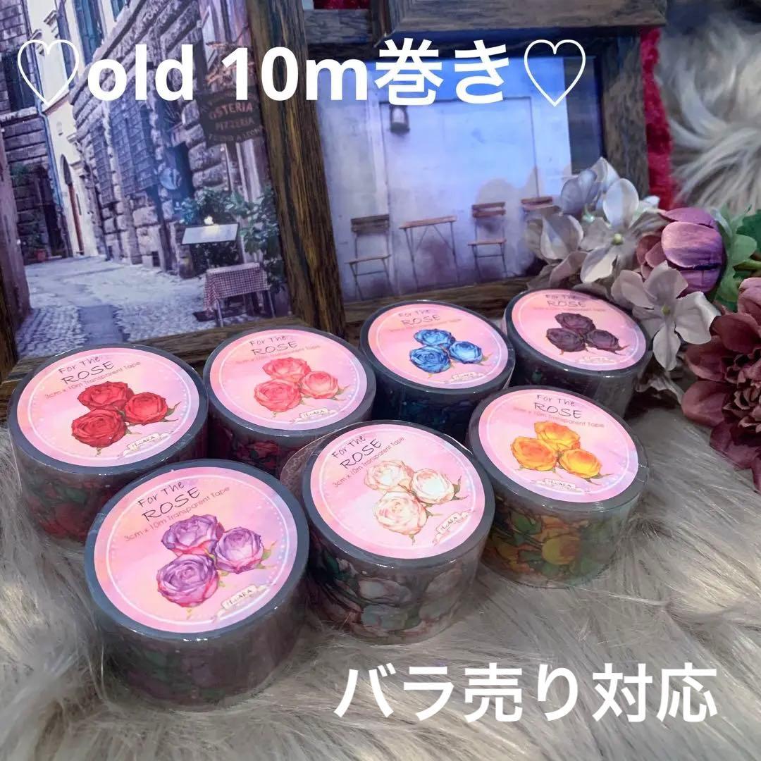 ▶︎import/海外マスキングテープ4本巻き売りセット/花/再入荷値下げ