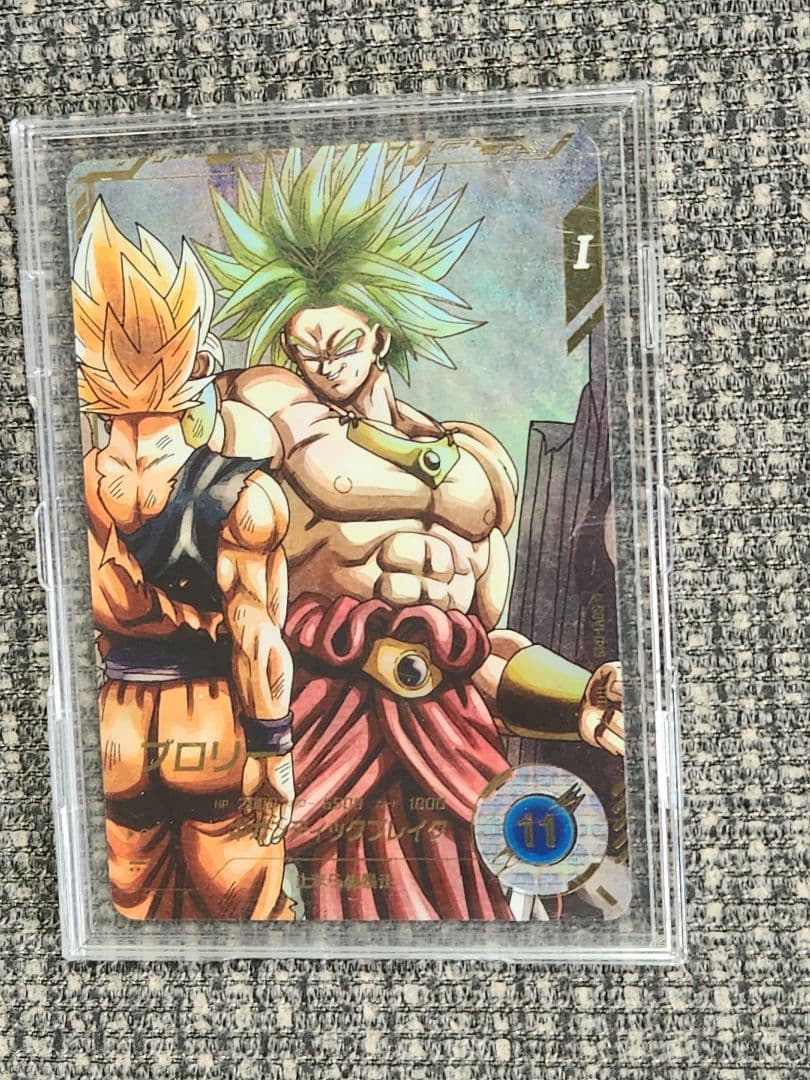 ドラゴンボールスーパーダイバーズ SDVTP-002 トランクス パラレル pr