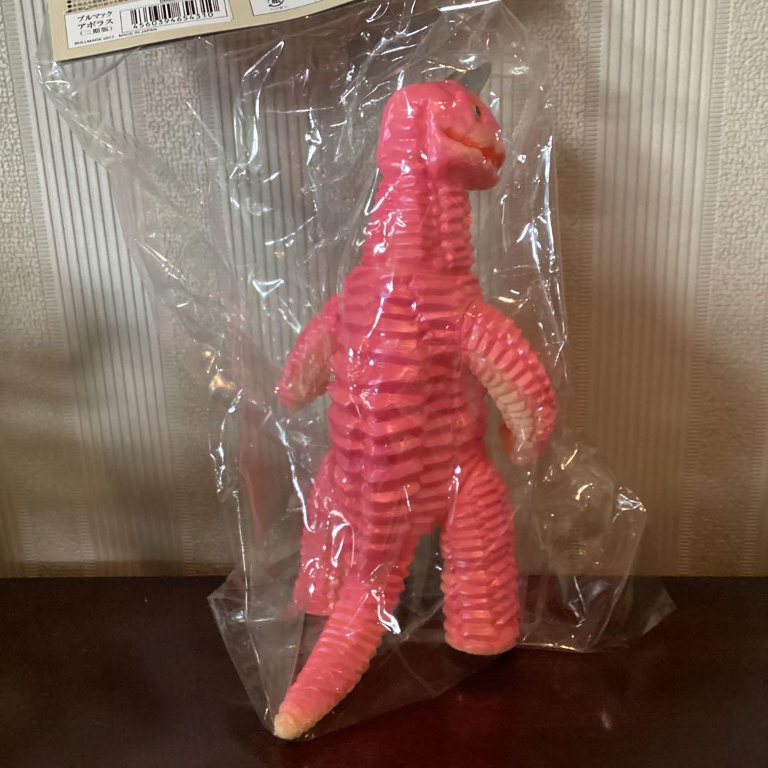 ブルマァクショップ　ピンクアボラス　新品未開封　プロフィール必読