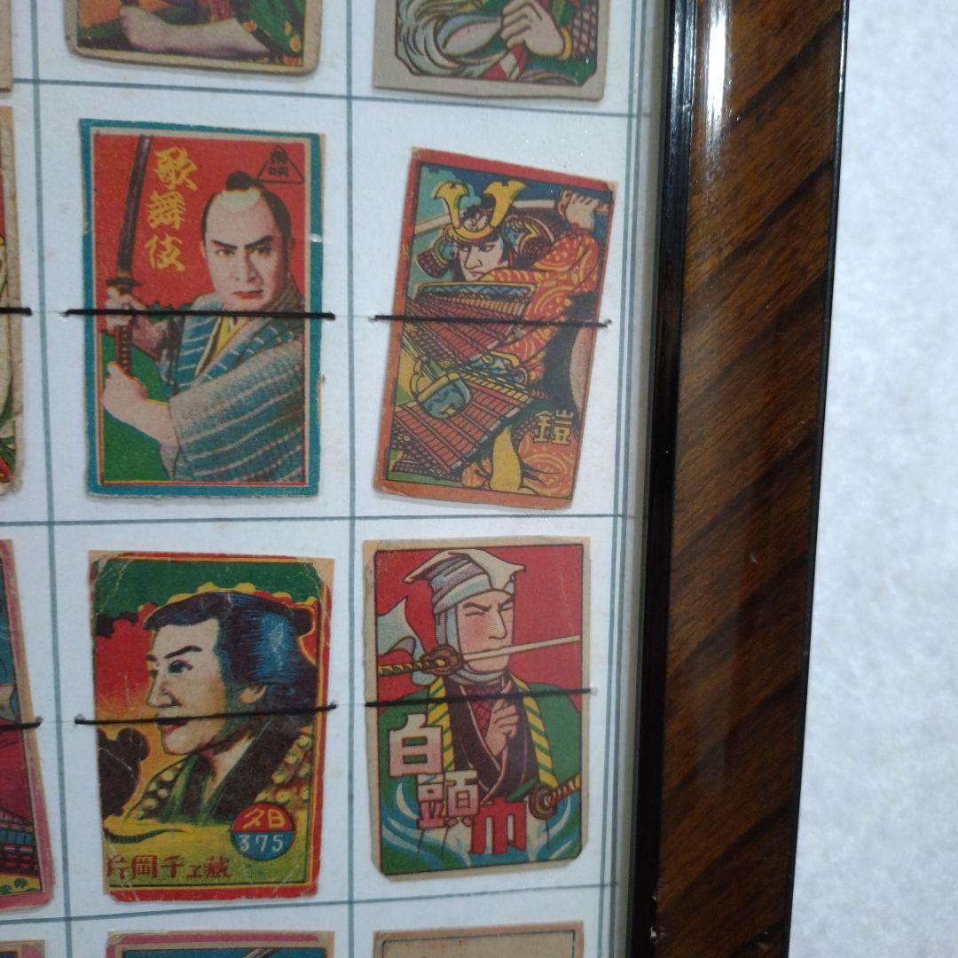 希少　昭和レトロ　日本の伝統的キャラクター カード　めんこ　宮本武蔵　歌舞伎