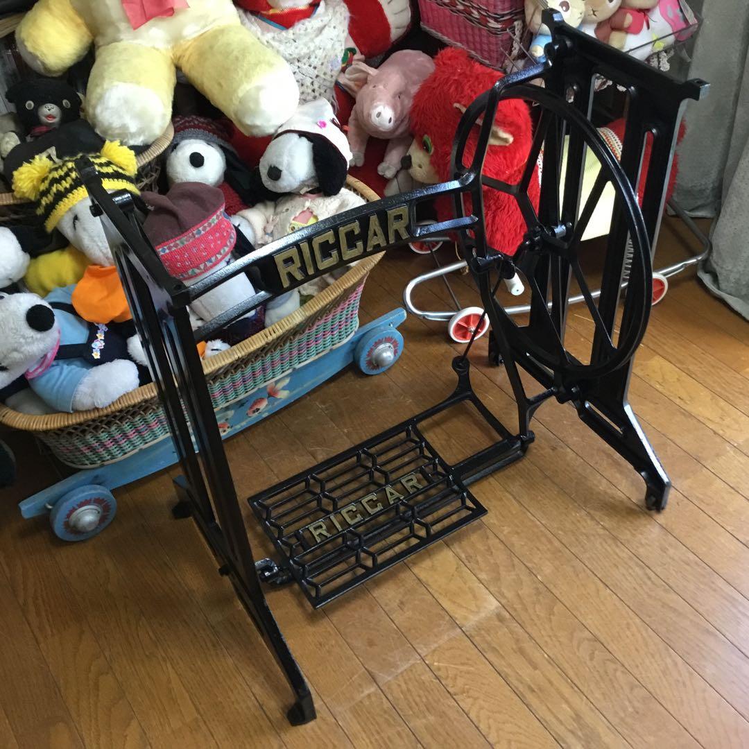 Mizuhara 専用 RICCAR 職業用足踏みミシン鉄脚 大型 テーブルに