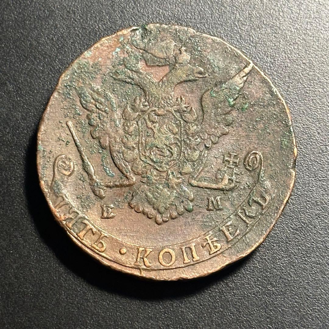 1841年 独 双ターラー銀貨 【発行量 5100】シュヴァルツブルク JCC