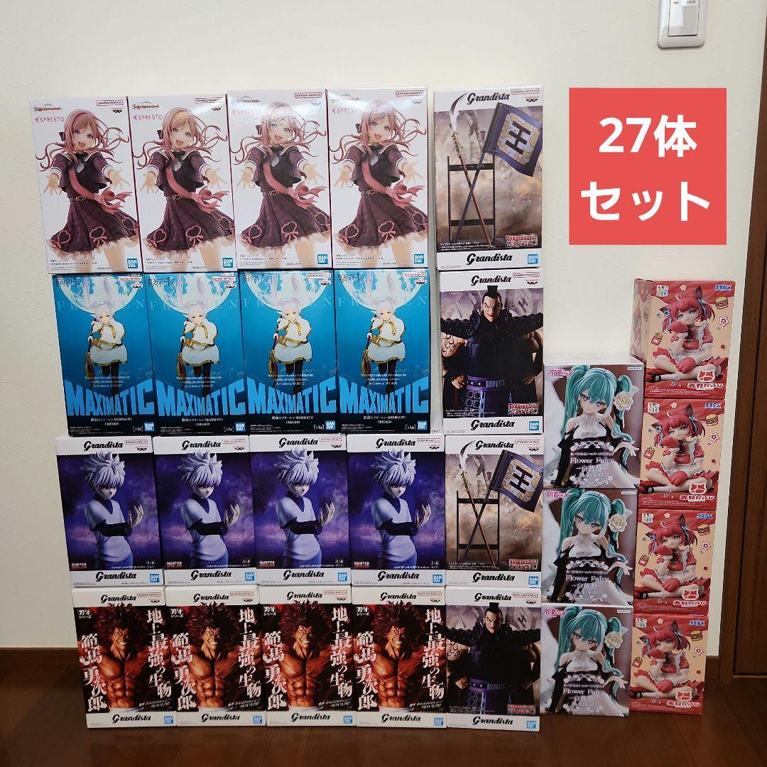 新品・未開封】プライズフィギュア まとめ売り 27体セット - メルカリ