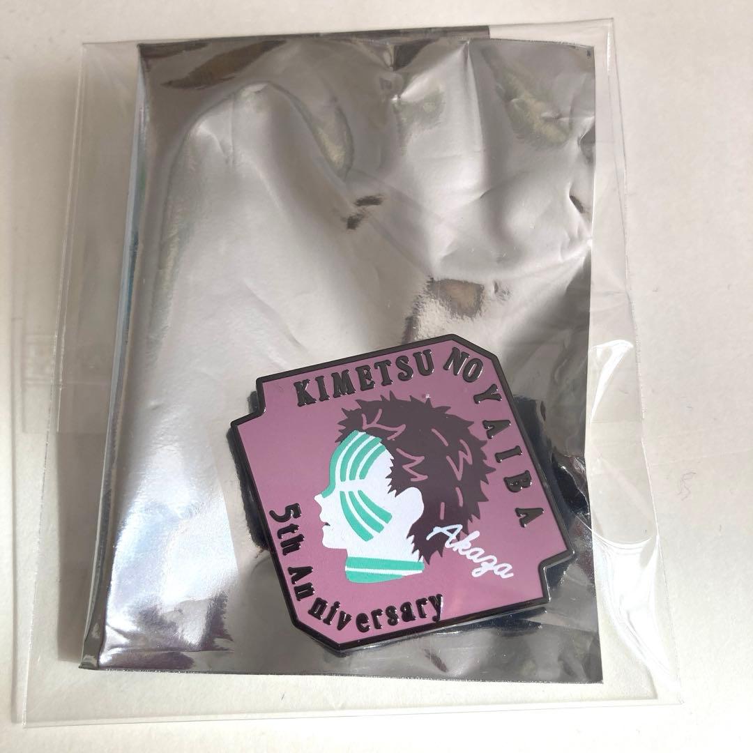 鬼滅の刃 アニメ伍周年記念 後夜祭 キャラクターモチーフピンズ 猗窩座