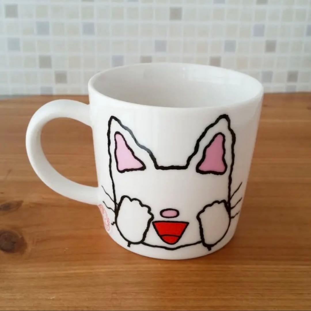 新品　ノンタン　マグカップ　いないいないばぁ！　フェイス