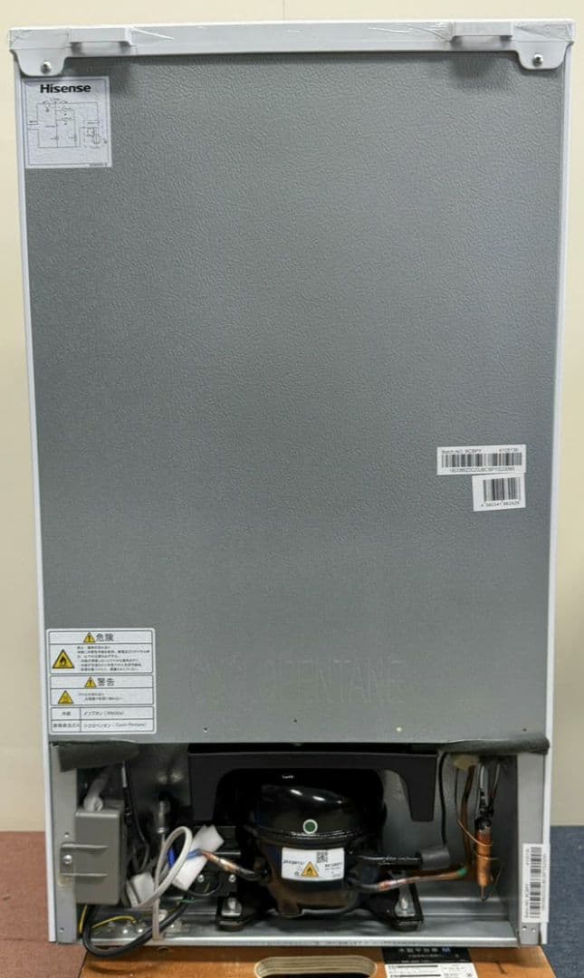 きなり Hisense 93L小型冷蔵庫HR-B95A 2ドア 耐熱天板