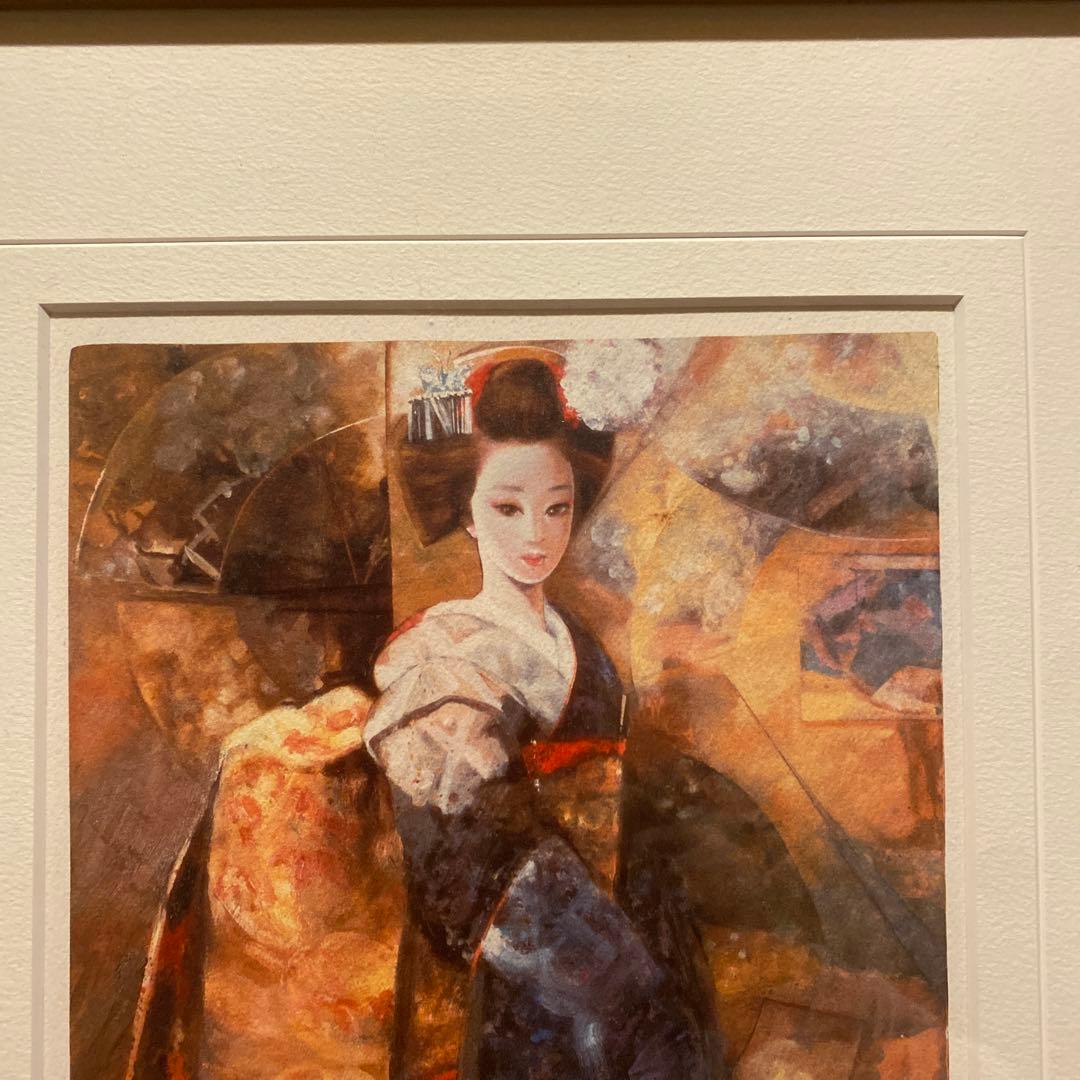 鶴岡義雄 早春賦 85/280 限定280部 リトグラフ