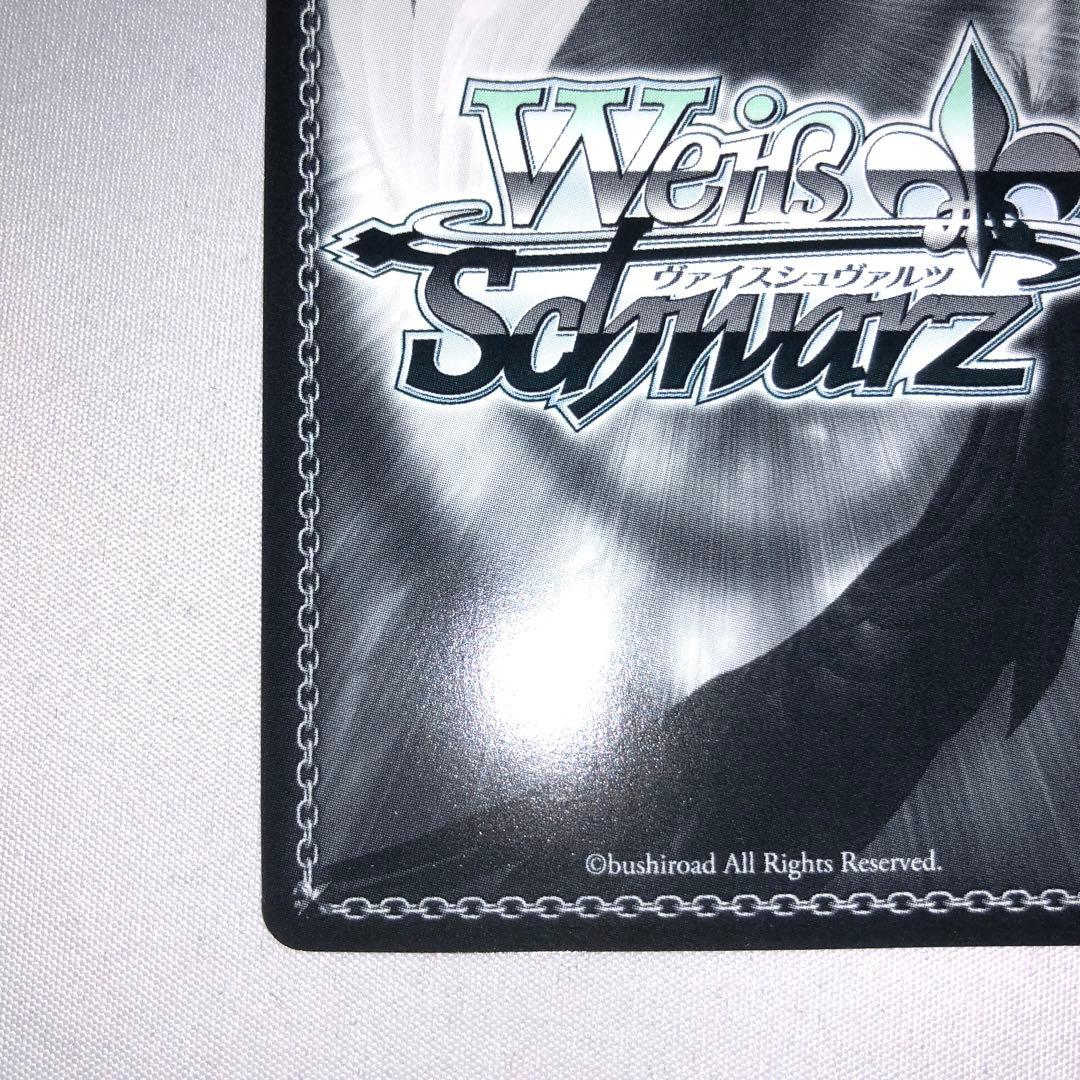 真実の探求者 ジョルノ ジョルノ・ジョバァーナ ジョジョ ssp サイン