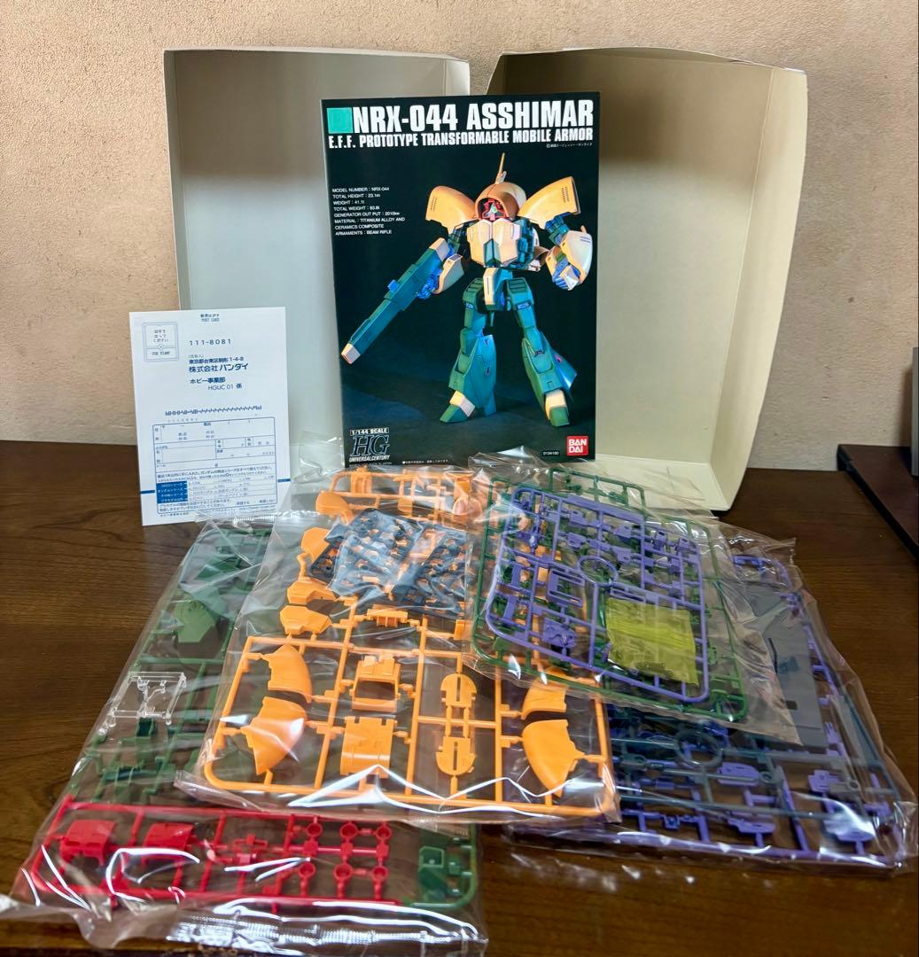 豪華5点】HGUC アッシマー ガブスレイ GP01fb ＋ヘッドディスプレイ