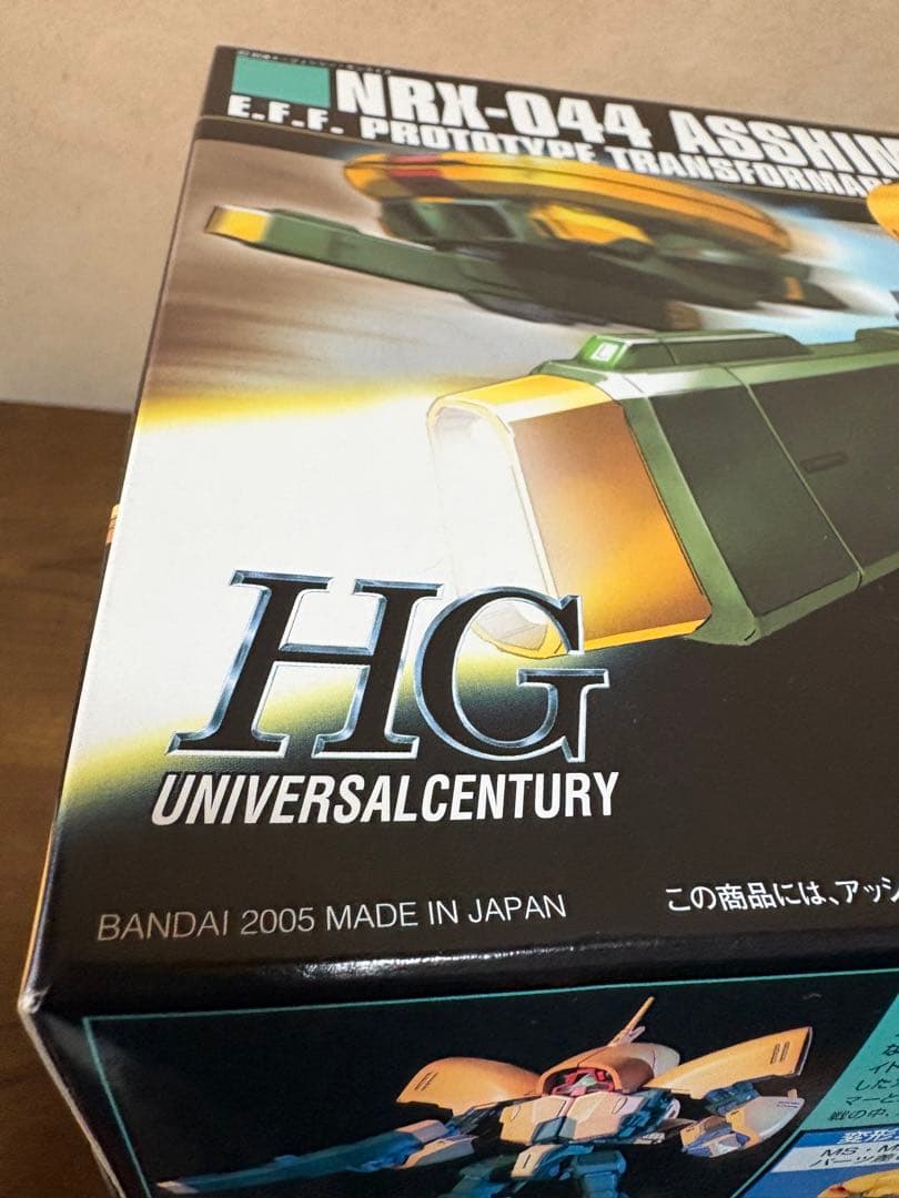 豪華5点】HGUC アッシマー ガブスレイ GP01fb ＋ヘッドディスプレイ