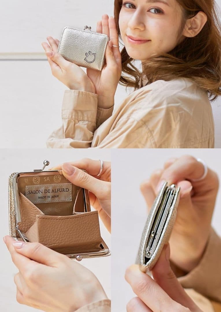 サロンドアルファード　小銭入れ がま口 財布 ケース 本革 スマイル