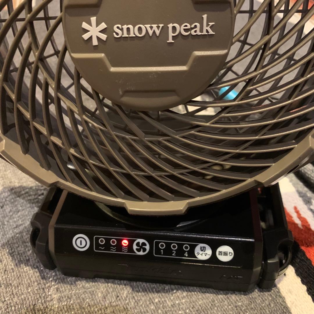 美品  peak サーキュレーター コンパクト